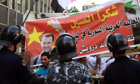 Syria tuyên bố đạt được thỏa thuận với AL về lộ trình chấm dứt khủng hoảng