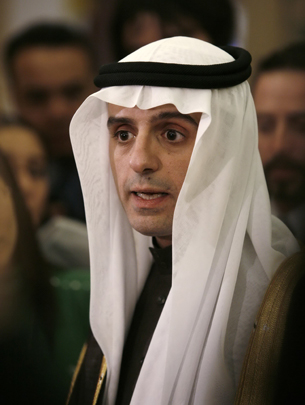 Iran khẳng định người bị Mỹ nghi ám sát Đại sứ Saudi Arabi thuộc về lực lượng đối lập