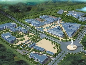 Vietnam to build US$600 mil space centre
