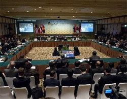 Tuyên bố các nguyên tắc quan hệ, kết nối ASEAN