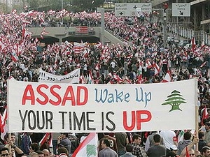 Biểu tình chống chính phủ tại Syria
