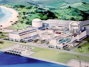 Japan adopts nuclear cooperation accord with VN