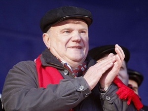 Chủ tịch KPRF chính thức tranh cử tổng thống Nga