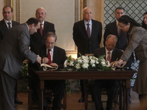 Nhóm quan sát viên tiền trạm của AL tới Syria