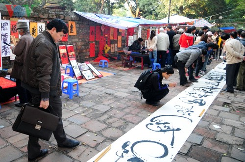 A record in calligraphy