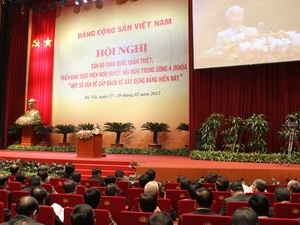 National conference on Party building work opens