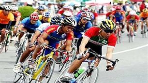 National cycling race kicks off