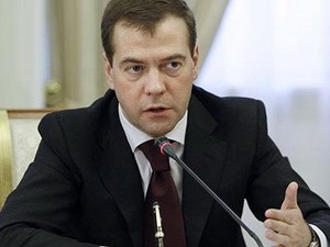 Tổng thống Nga Dmitry Medvedev 