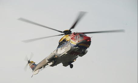 Trên bầu trời Vũng Tàu