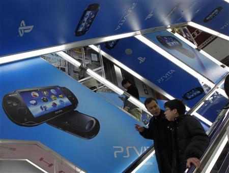 Sony to launch white Vita with Assassin Creed III software