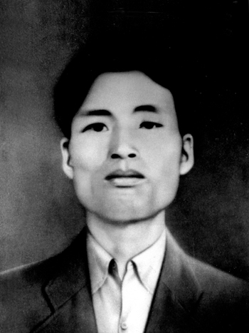 Đồng chí Nguyễn Văn Cừ (1912-1941)