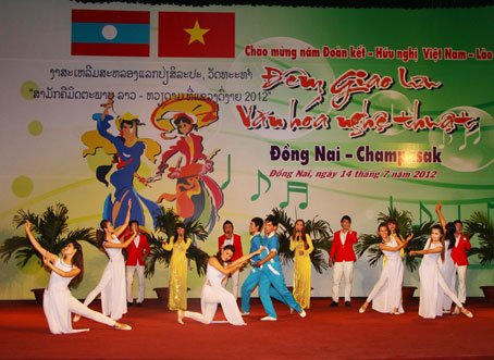 Tiết mục biểu diễn của đoàn ca múa nhạc tỉnh Đồng Nai