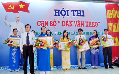 Thành ủy Biên Hòa, Đảng ủy Công an tỉnh thi cán bộ dân vận khéo