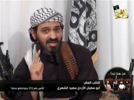 Thủ lĩnh số hai Al Qaeda tại Bán đảo Arập bị tiêu diệt