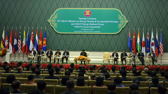 Khai mạc Hội nghị Bộ trưởng Năng lượng ASEAN lần thứ 30