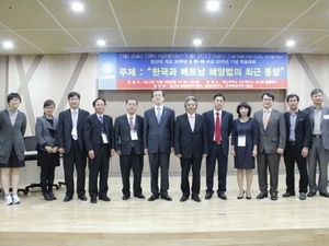 Vietnam, RoK discuss Sea Law