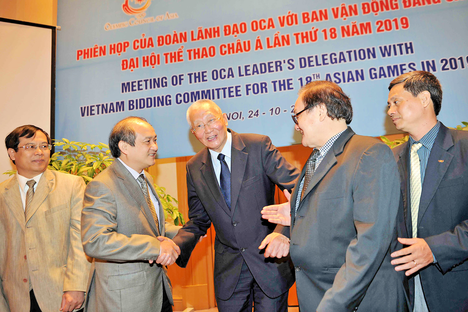 Lãnh đạo OCA làm việc với lãnh đạo Tổng cục TDTT về công tác chuẩn bị xin đăng cai ASIAD 2019. Ảnh: T.L