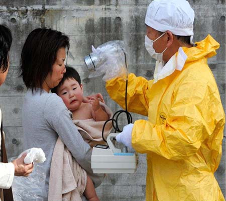 Phát hiện ca nghi ung thư đầu tiên sau sự cố Fukushima