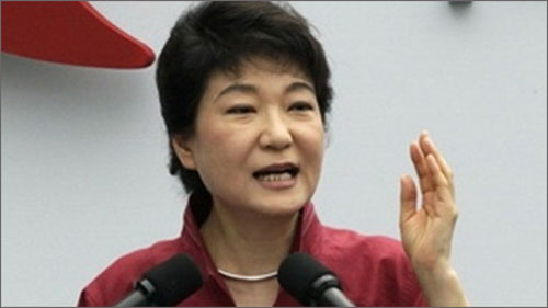 Ứng cử viên Park Geun Hye