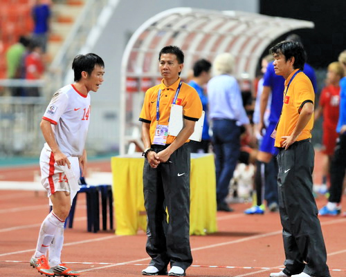 Con người (Bài 2)