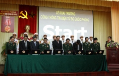 Defense Ministry launches official portal