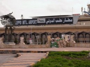 Sân bay quốc tế ở Aleppo. (Nguồn: AFP)