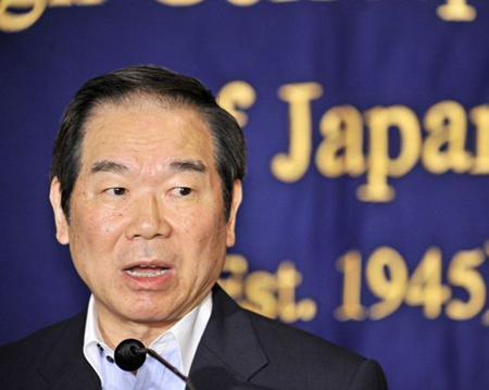 Đặc phái viên Fukushiro Nukaga.