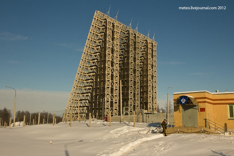 Trạm radar Voronezh-DM