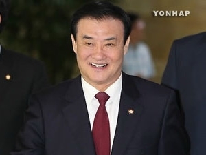 Top legislator of Republic of Korea starts visit