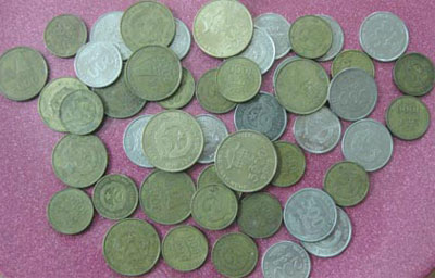 Coins almost entirely removed from common circulation
