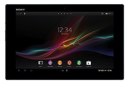 Sony Xperia Tablet Z. Maybe the thinnest 10-inch tablet yet.