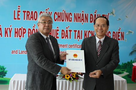 Giang Dien IP welcomes first Japanese investor