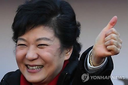 Bà Pak Geun Hye 