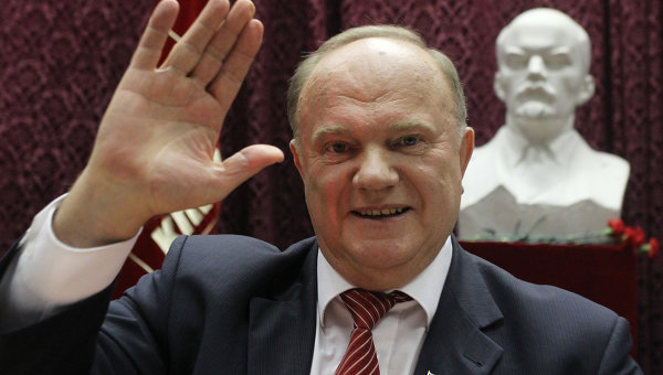 Ông G. Zyuganov được bầu lại làm Chủ tịch Đảng Cộng sản Liên bang Nga