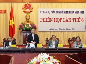 NA Chairman Nguyen Sinh Hung chairs the meeting 