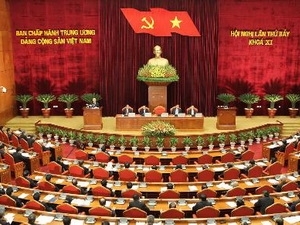 Party Central Committee convenes seventh conference