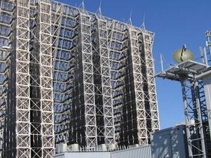 Lực lượng phòng không Nga tiếp nhận radar xác định mục tiêu ở mọi độ cao