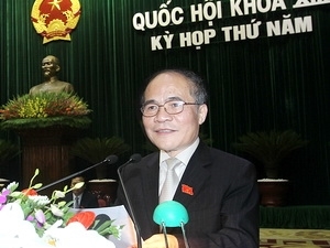 National Assembly’s fifth session opens