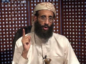 Giáo sỹ Hồi giáo cực đoan Anwar al-Awlaki.