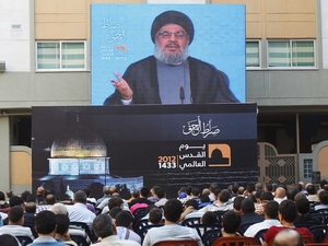 Thủ lĩnh Hezbollah Hassan Nasrallah