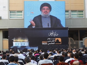 Ngoại trưởng Bahrain muốn ngăn thủ lĩnh Hezbollah
