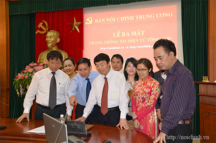 Central Committee for Internal Affairs launches website