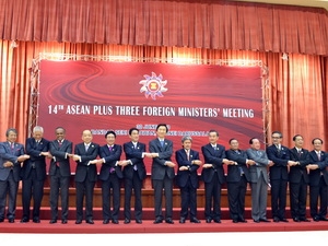 Ngoại trưởng Trung, Nhật, Hàn lần đầu gặp ở ASEAN+3
