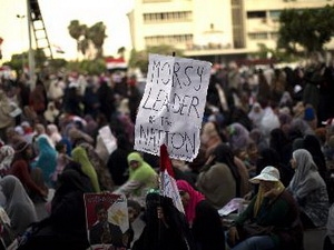 Ai Cập cân nhắc giải tán tổ chức Anh em Hồi giáo