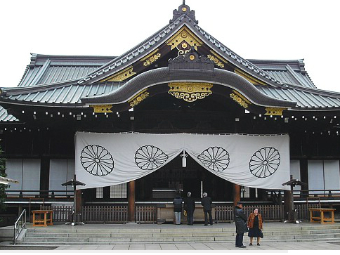 Trung Quốc phản đối bộ trưởng Nhật thăm đền Yasukuni