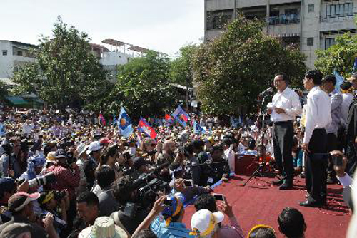 Campuchia: Phản ứng của CPP và CNRP về kết quả chính thức của cuộc bầu cử Quốc hội khóa V