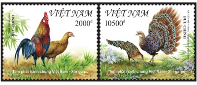 The stamp set