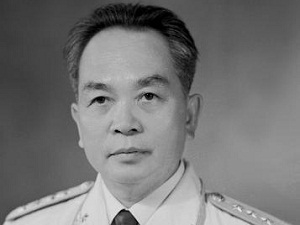 General Vo Nguyen Giap (1911-2013)