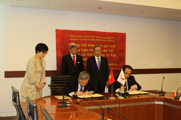 Quản lý tài nguyên Việt Nam bằng công nghệ Fujitsu