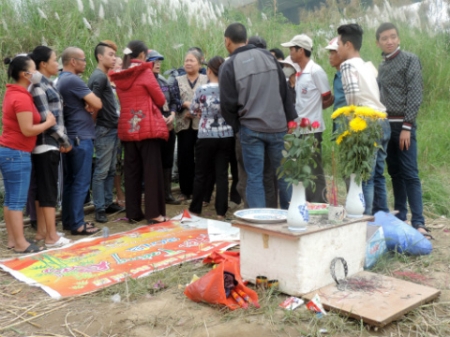 Ngoại cảm